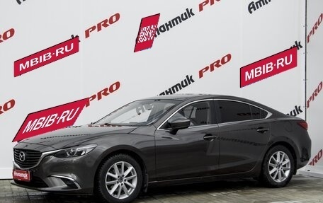 Mazda 6, 2017 год, 2 079 000 рублей, 4 фотография