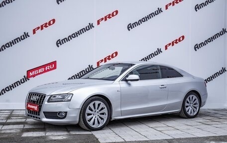 Audi A5, 2010 год, 1 340 000 рублей, 4 фотография