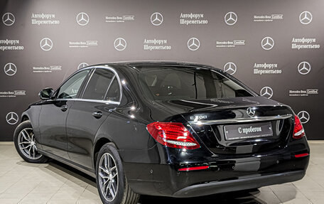 Mercedes-Benz E-Класс, 2018 год, 2 450 000 рублей, 7 фотография