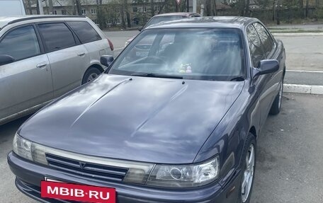 Toyota Vista, 1992 год, 310 000 рублей, 2 фотография