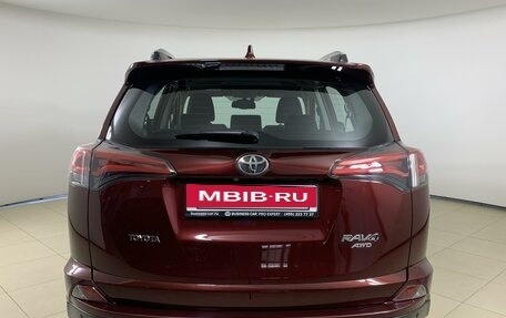 Toyota RAV4, 2018 год, 2 769 000 рублей, 5 фотография