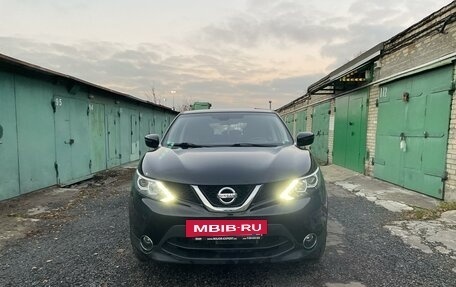 Nissan Qashqai, 2018 год, 1 800 000 рублей, 2 фотография
