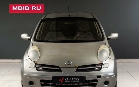 Nissan Micra III, 2007 год, 499 658 рублей, 2 фотография