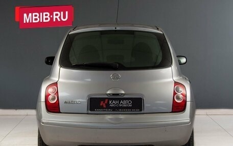 Nissan Micra III, 2007 год, 499 658 рублей, 4 фотография