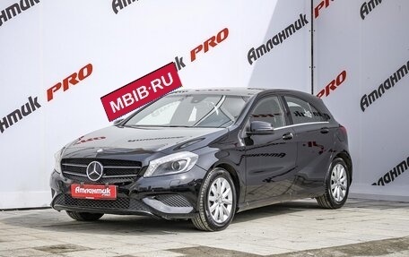 Mercedes-Benz A-Класс, 2013 год, 1 530 000 рублей, 3 фотография