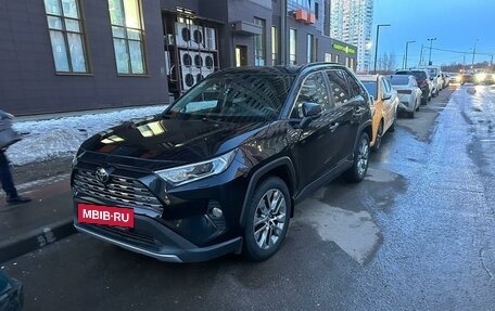 Toyota RAV4, 2020 год, 3 650 000 рублей, 2 фотография