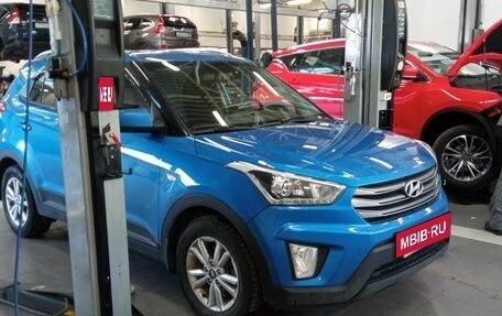 Hyundai Creta I рестайлинг, 2017 год, 1 616 000 рублей, 2 фотография