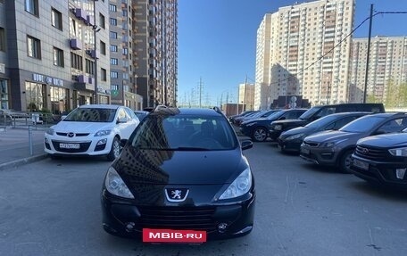 Peugeot 307 I, 2007 год, 435 000 рублей, 2 фотография