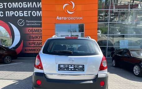 Opel Antara I, 2007 год, 1 159 000 рублей, 6 фотография