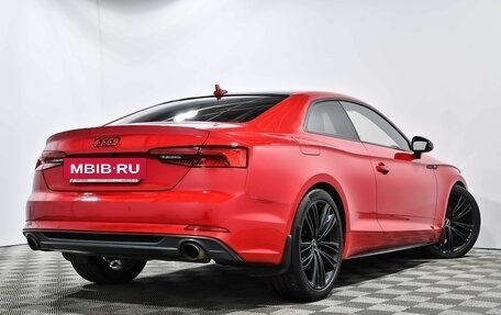 Audi A5, 2016 год, 2 754 550 рублей, 5 фотография