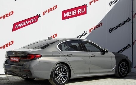 BMW 5 серия, 2020 год, 5 200 000 рублей, 5 фотография