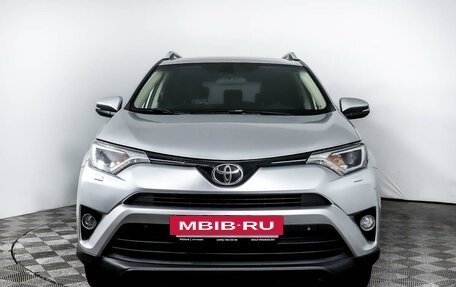 Toyota RAV4, 2016 год, 2 007 828 рублей, 2 фотография