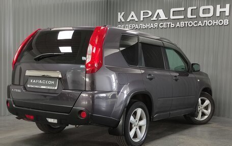 Nissan X-Trail, 2013 год, 1 765 000 рублей, 2 фотография