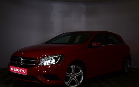Mercedes-Benz A-Класс, 2013 год, 1 579 000 рублей, 3 фотография