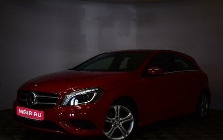 Mercedes-Benz A-Класс, 2013 год, 1 579 000 рублей, 2 фотография