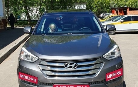 Hyundai Santa Fe III рестайлинг, 2013 год, 2 050 000 рублей, 7 фотография