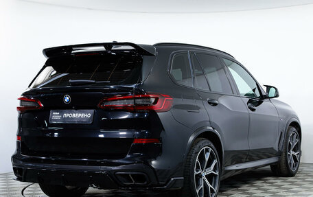 BMW X5, 2019 год, 7 058 000 рублей, 5 фотография