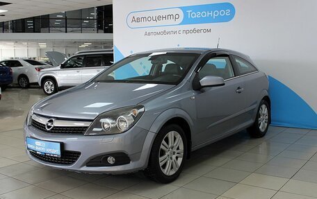 Opel Astra H, 2008 год, 699 000 рублей, 3 фотография