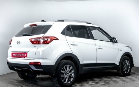 Hyundai Creta I рестайлинг, 2020 год, 2 268 000 рублей, 4 фотография