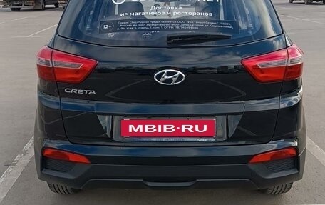 Hyundai Creta I рестайлинг, 2017 год, 1 250 000 рублей, 2 фотография