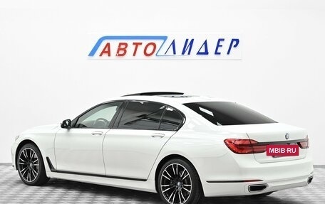 BMW 7 серия, 2015 год, 3 799 000 рублей, 2 фотография