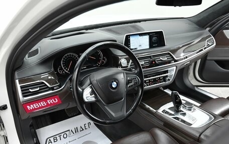 BMW 7 серия, 2015 год, 3 799 000 рублей, 5 фотография
