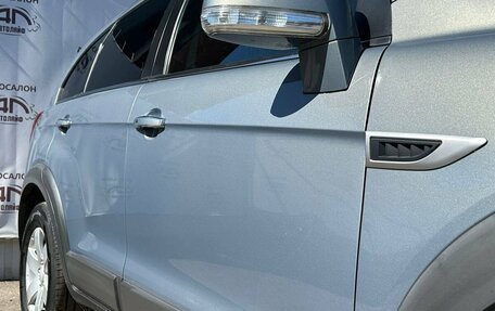 Chevrolet Captiva I, 2013 год, 1 599 000 рублей, 5 фотография