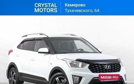 Hyundai Creta I рестайлинг, 2020 год, 2 279 000 рублей, 2 фотография