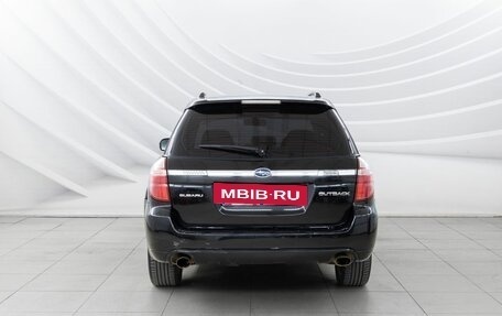 Subaru Legacy IV, 2006 год, 938 000 рублей, 6 фотография