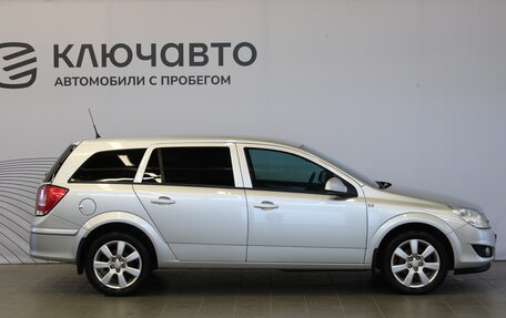 Opel Astra H, 2011 год, 790 000 рублей, 4 фотография