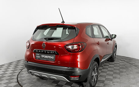 Renault Kaptur I рестайлинг, 2021 год, 2 200 000 рублей, 5 фотография