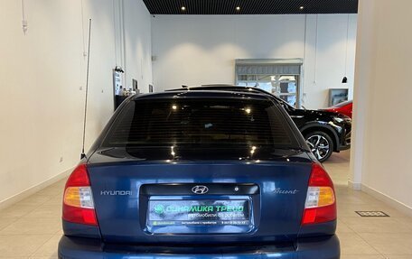 Hyundai Accent II, 2008 год, 425 000 рублей, 6 фотография