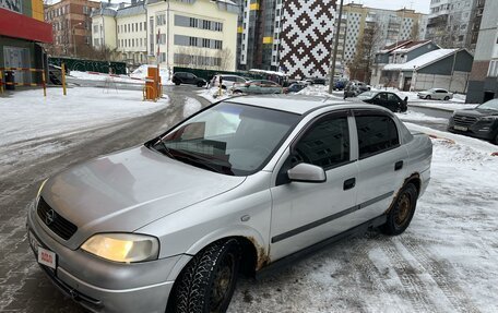 Opel Astra G, 1999 год, 120 000 рублей, 2 фотография