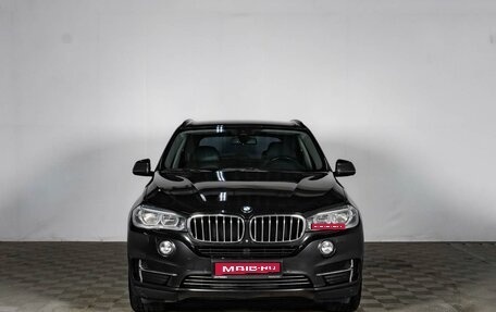 BMW X5, 2014 год, 3 299 000 рублей, 3 фотография