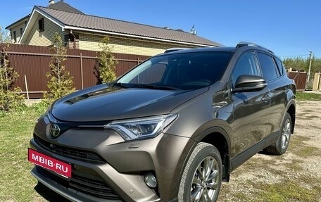 Toyota RAV4, 2019 год, 3 350 000 рублей, 2 фотография