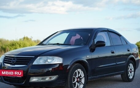 Nissan Almera Classic, 2007 год, 535 000 рублей, 2 фотография