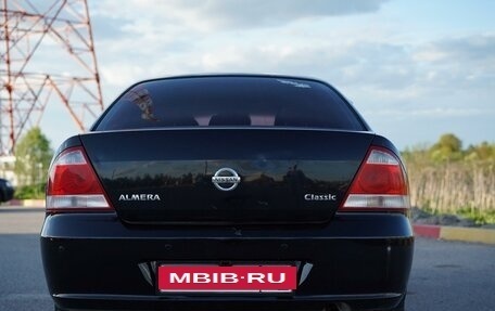 Nissan Almera Classic, 2007 год, 535 000 рублей, 4 фотография