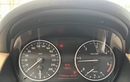 BMW X1, 2013 год, 1 990 000 рублей, 7 фотография