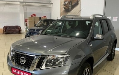 Nissan Terrano III, 2021 год, 2 200 000 рублей, 1 фотография