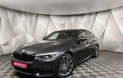BMW 5 серия, 2017 год, 2 949 000 рублей, 1 фотография