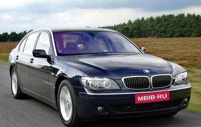 BMW 7 серия, 2007 год, 950 000 рублей, 1 фотография