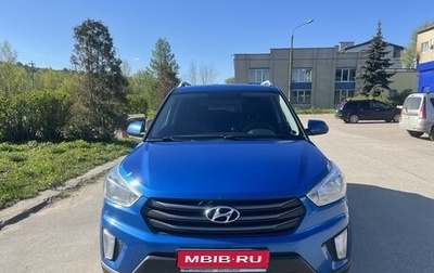 Hyundai Creta I рестайлинг, 2016 год, 1 700 000 рублей, 1 фотография