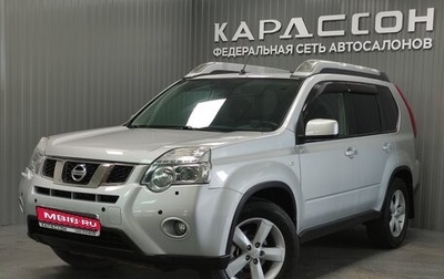 Nissan X-Trail, 2011 год, 1 495 000 рублей, 1 фотография
