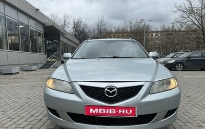 Mazda 6, 2005 год, 489 000 рублей, 1 фотография