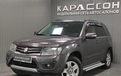 Suzuki Grand Vitara, 2014 год, 1 520 000 рублей, 1 фотография