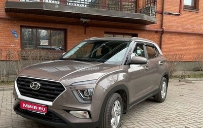 Hyundai Creta, 2022 год, 2 350 000 рублей, 1 фотография