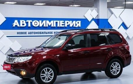 Subaru Forester, 2011 год, 1 453 000 рублей, 1 фотография