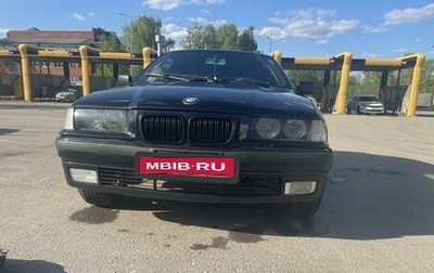BMW 3 серия, 1996 год, 250 000 рублей, 1 фотография