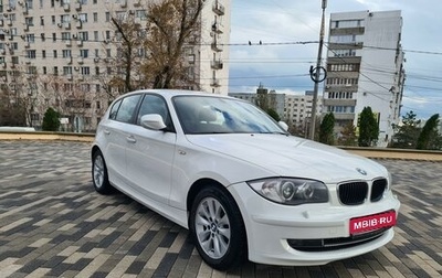 BMW 1 серия, 2011 год, 1 299 000 рублей, 1 фотография