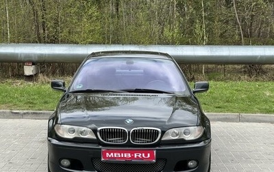 BMW 3 серия, 2004 год, 1 100 000 рублей, 1 фотография